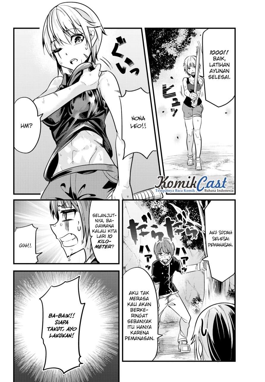 Ima Made Ichido mo Onna Atsukaisareta koto ga nai Onna Kishi wo Onna Atsukai suru Chapter 16 Gambar 5