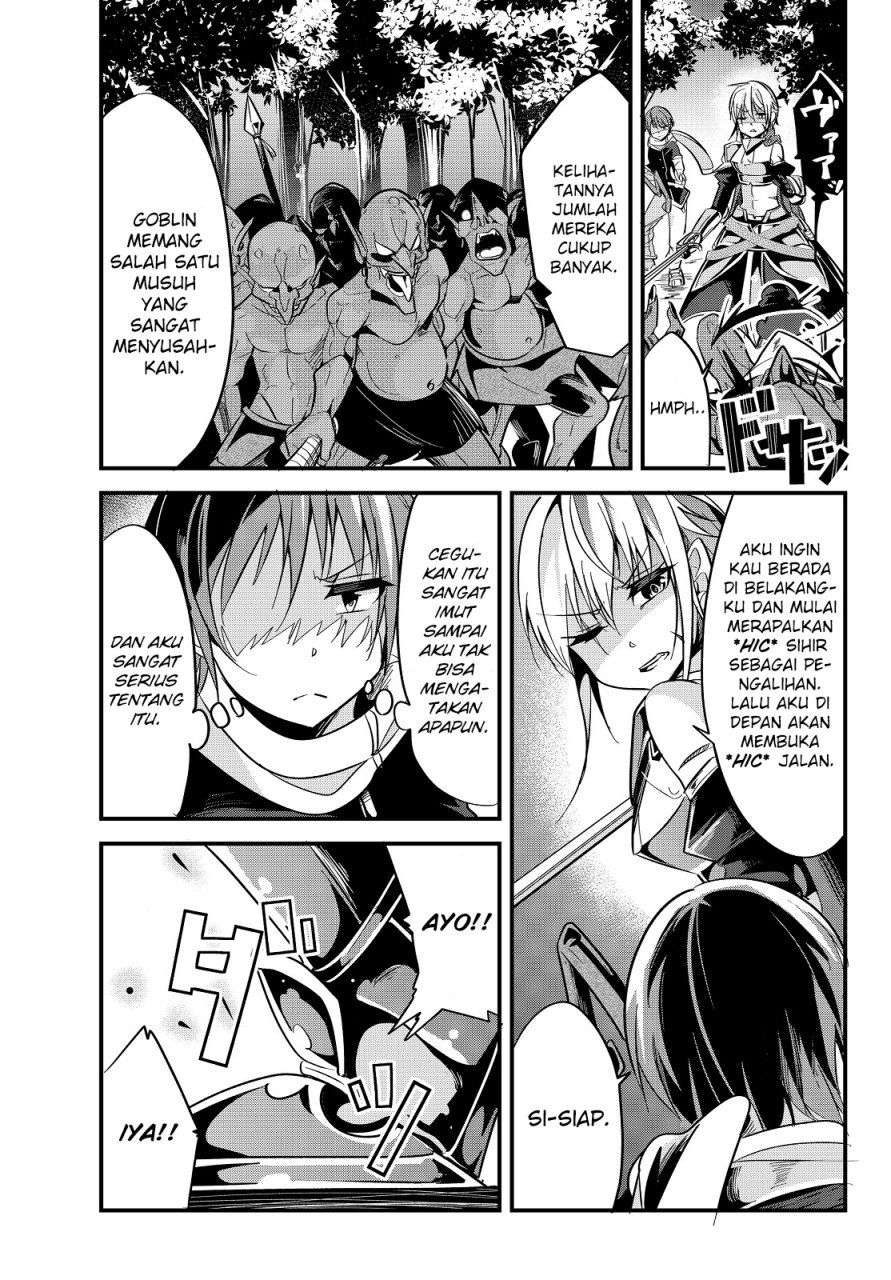 Ima Made Ichido mo Onna Atsukaisareta koto ga nai Onna Kishi wo Onna Atsukai suru Chapter 12 Gambar 4