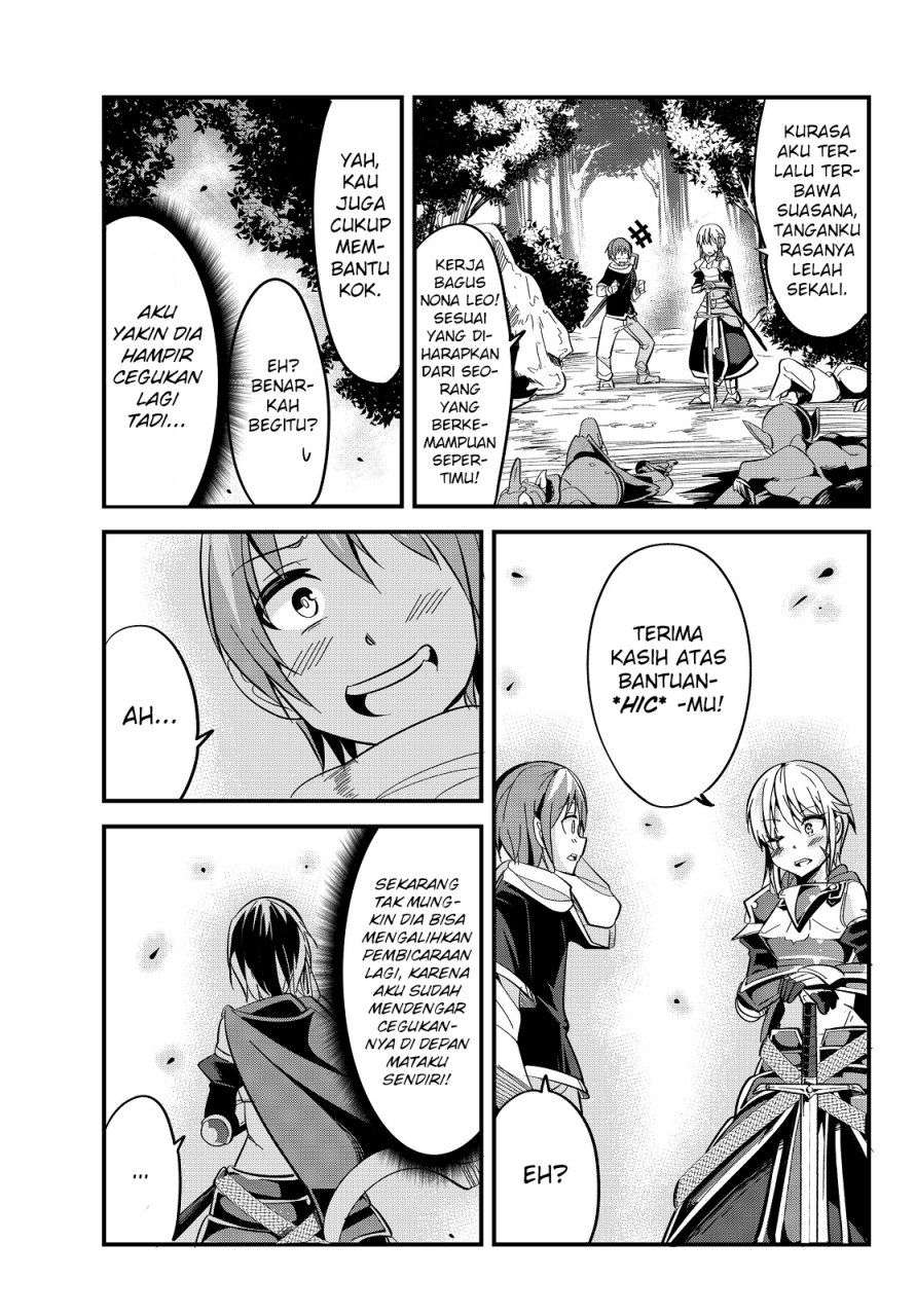 Ima Made Ichido mo Onna Atsukaisareta koto ga nai Onna Kishi wo Onna Atsukai suru Chapter 12 Gambar 6