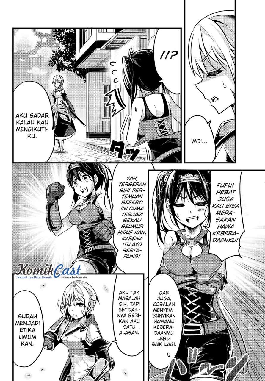 Ima Made Ichido mo Onna Atsukaisareta koto ga nai Onna Kishi wo Onna Atsukai suru Chapter 11 Gambar 3