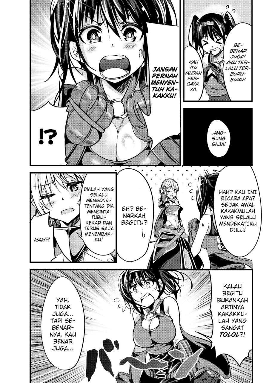 Ima Made Ichido mo Onna Atsukaisareta koto ga nai Onna Kishi wo Onna Atsukai suru Chapter 11 Gambar 4