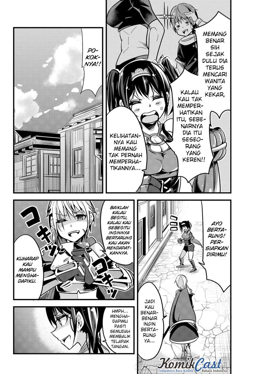 Ima Made Ichido mo Onna Atsukaisareta koto ga nai Onna Kishi wo Onna Atsukai suru Chapter 11 Gambar 5