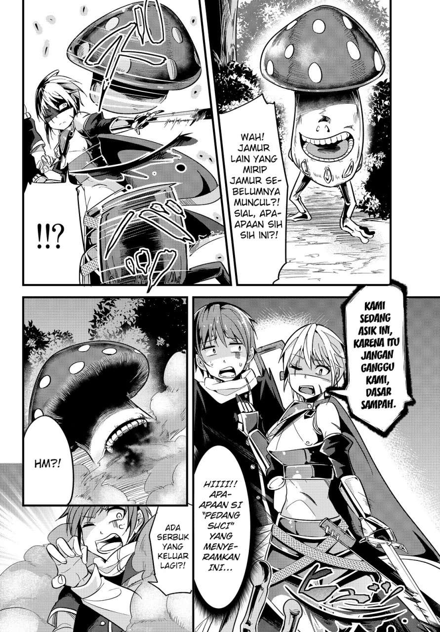 Ima Made Ichido mo Onna Atsukaisareta koto ga nai Onna Kishi wo Onna Atsukai suru Chapter 8 Gambar 5