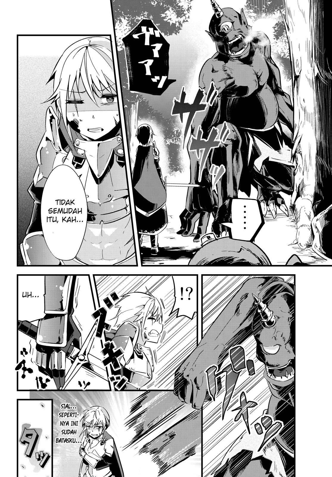 Ima Made Ichido mo Onna Atsukaisareta koto ga nai Onna Kishi wo Onna Atsukai suru Chapter 3 Gambar 5