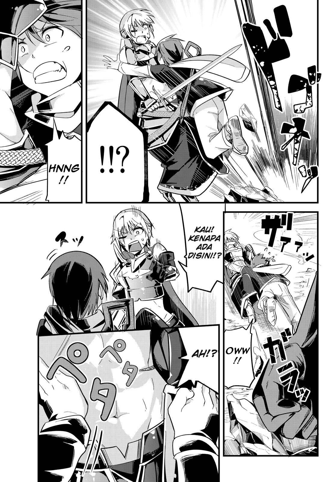 Ima Made Ichido mo Onna Atsukaisareta koto ga nai Onna Kishi wo Onna Atsukai suru Chapter 3 Gambar 6