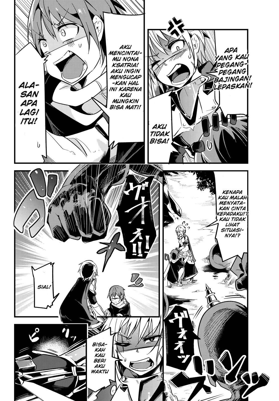 Ima Made Ichido mo Onna Atsukaisareta koto ga nai Onna Kishi wo Onna Atsukai suru Chapter 3 Gambar 7