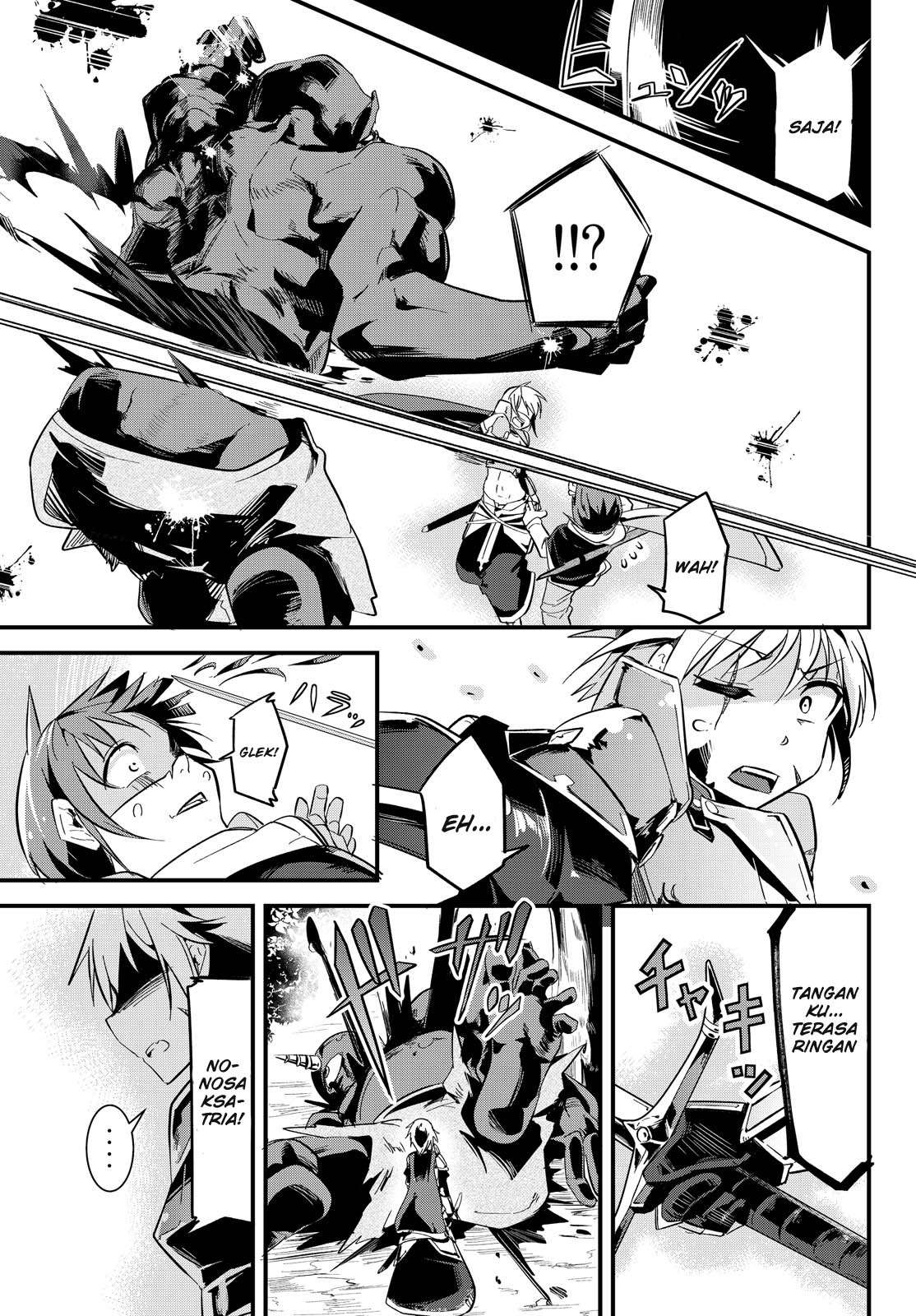 Ima Made Ichido mo Onna Atsukaisareta koto ga nai Onna Kishi wo Onna Atsukai suru Chapter 3 Gambar 8