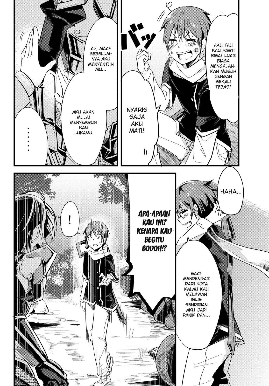 Ima Made Ichido mo Onna Atsukaisareta koto ga nai Onna Kishi wo Onna Atsukai suru Chapter 3 Gambar 9