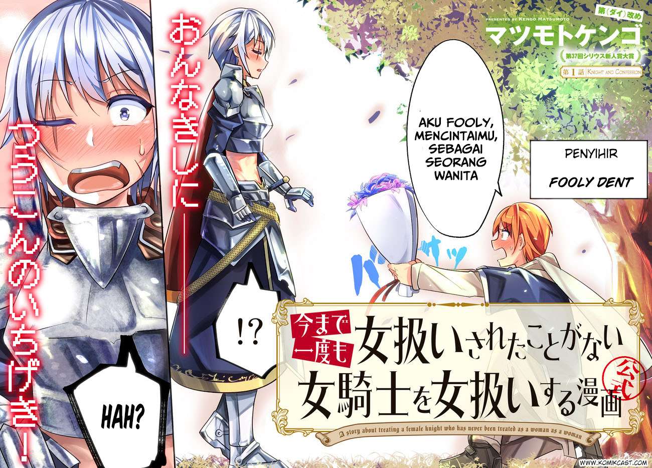 Baca Ima Made Ichido mo Onna Atsukaisareta koto ga nai Onna Kishi wo Onna Atsukai suru Chapter 1 Gambar 2