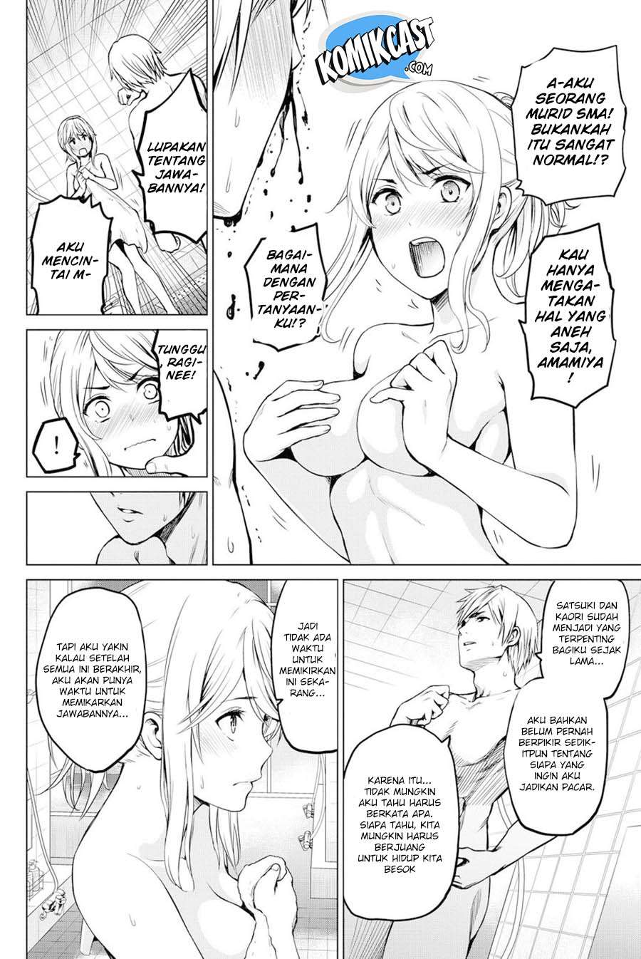 Infection Chapter 42 Gambar 10