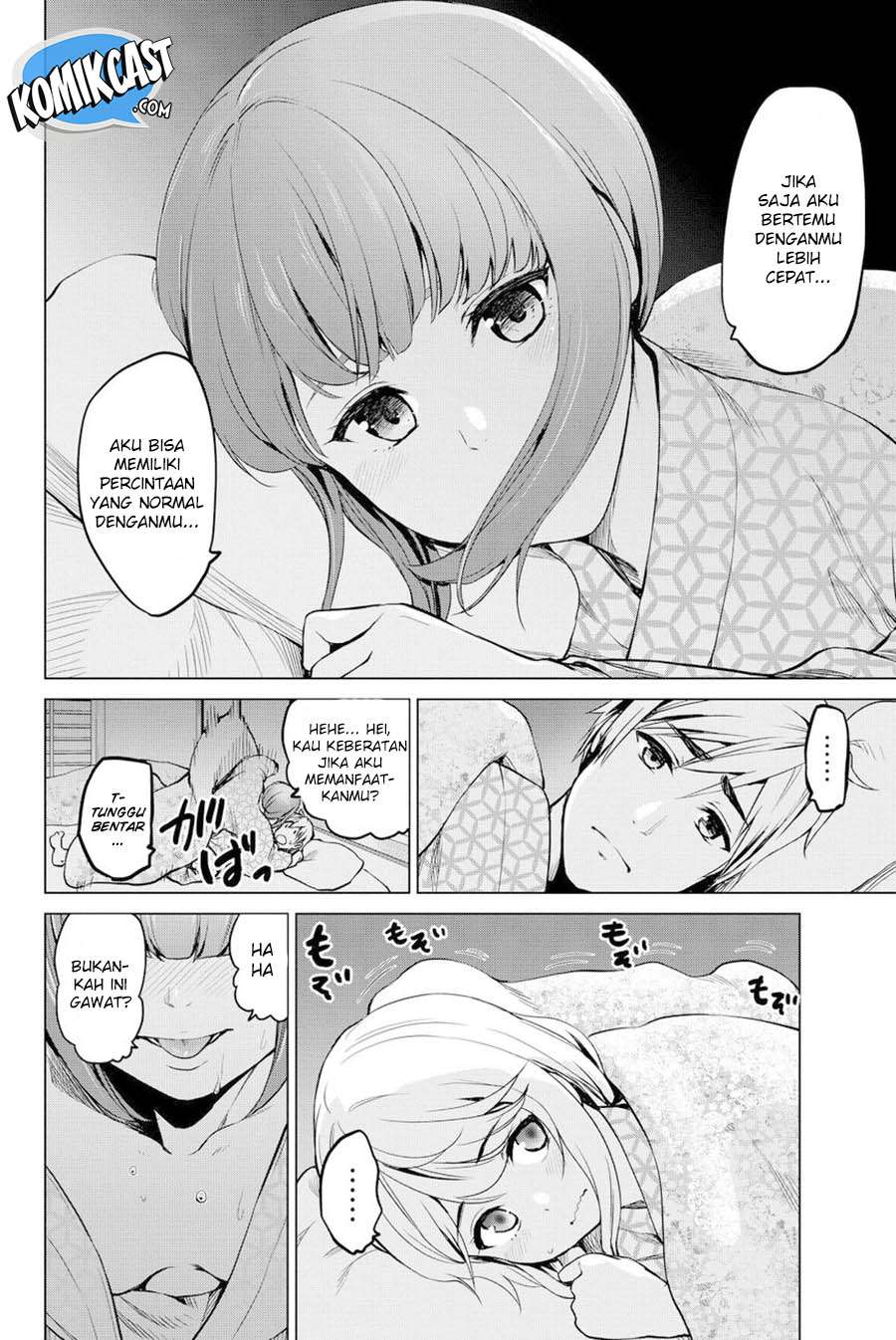 Infection Chapter 42 Gambar 18