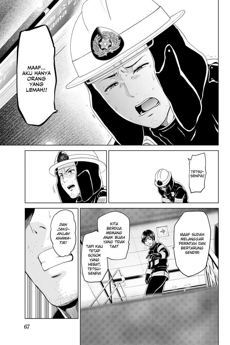 Infection Chapter 36 Gambar 11