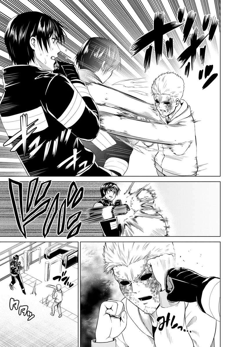 Infection Chapter 36 Gambar 16