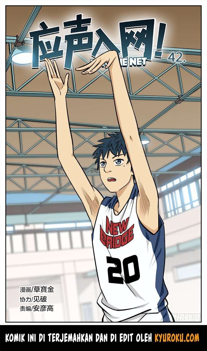 Baca Manhua Into The Net! Chapter 42 Gambar 2