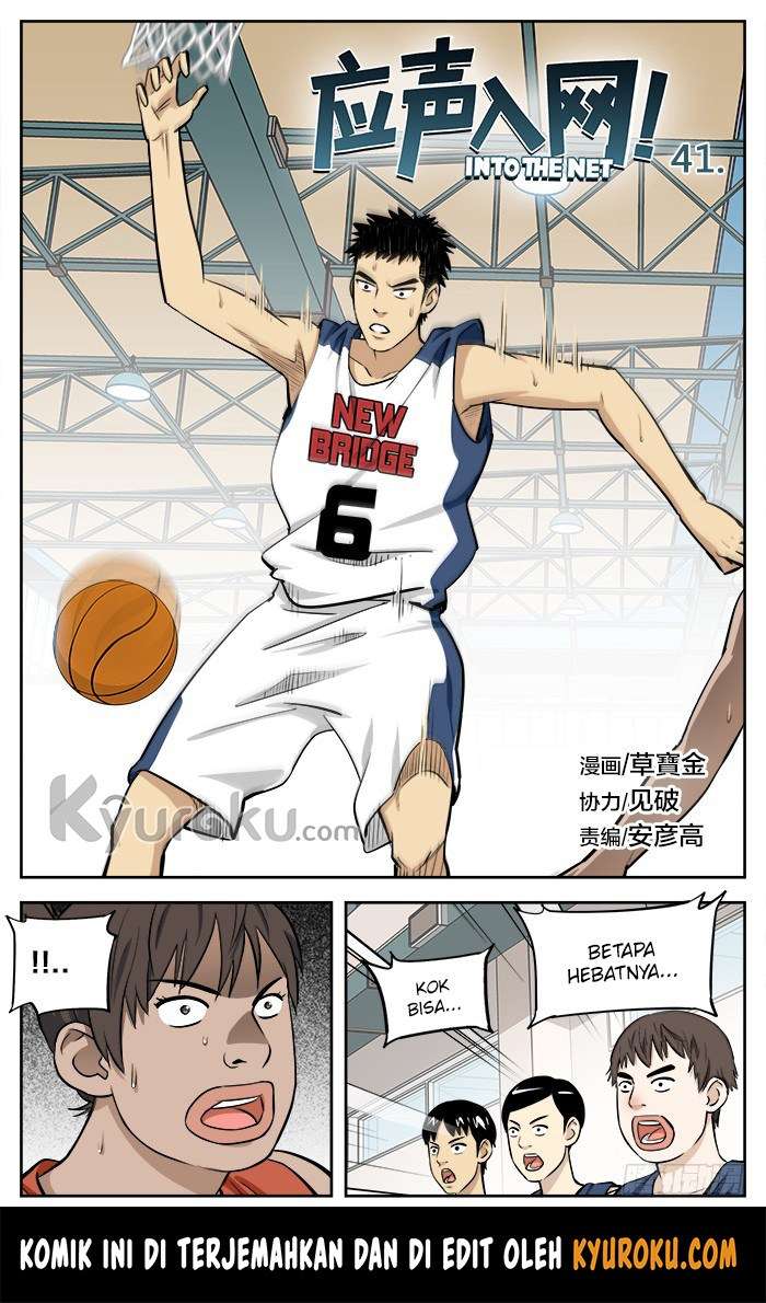 Baca Manhua Into The Net! Chapter 41 Gambar 2