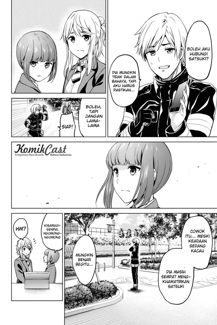 Infection Chapter 32 Gambar 7