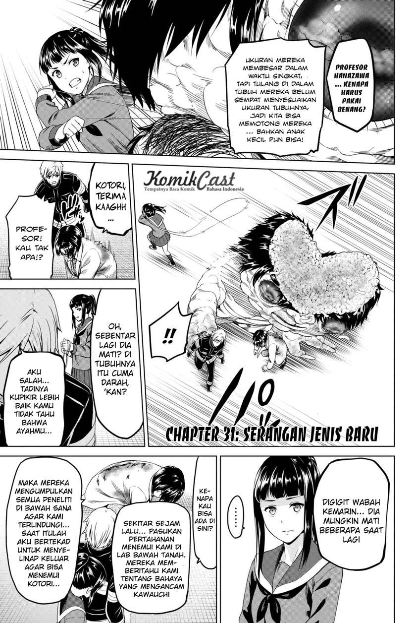 Baca Infection Chapter 31 Gambar 2
