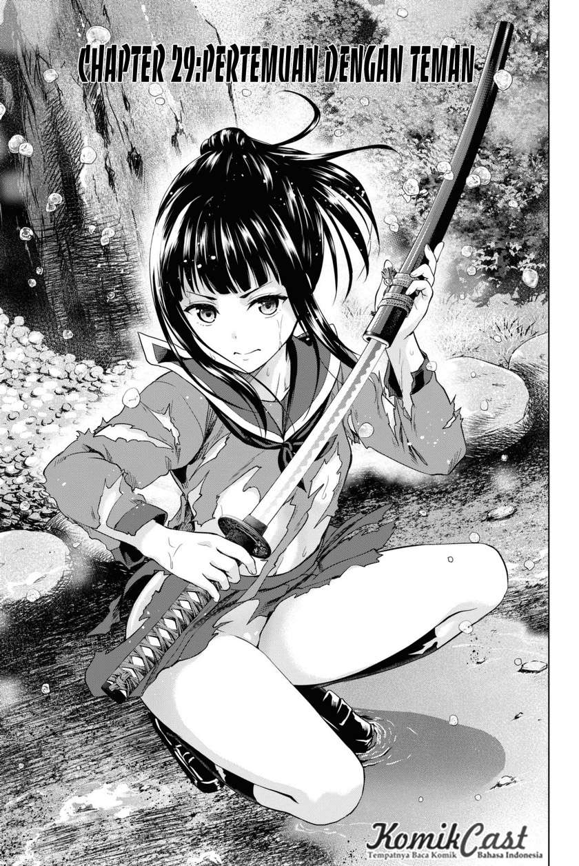 Baca  Infection Chapter 29 Gambar 2