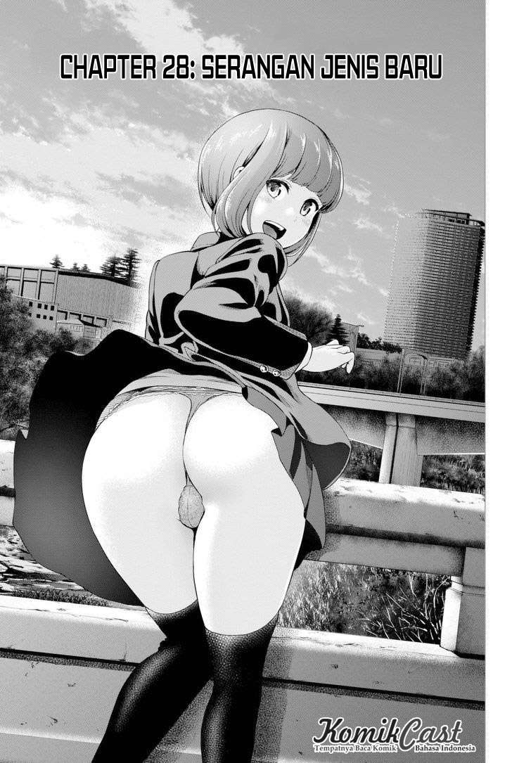 Baca Infection Chapter 28 Gambar 2