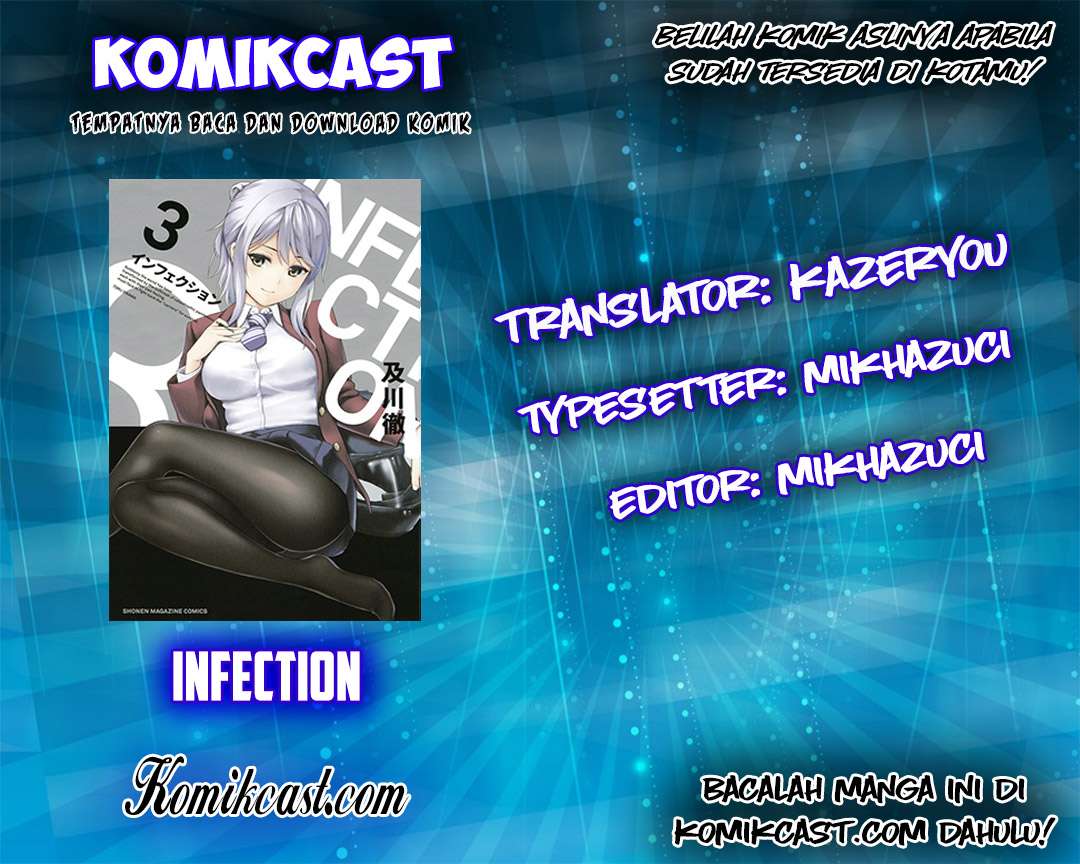 Baca Komik Infection Chapter 27 Gambar 1