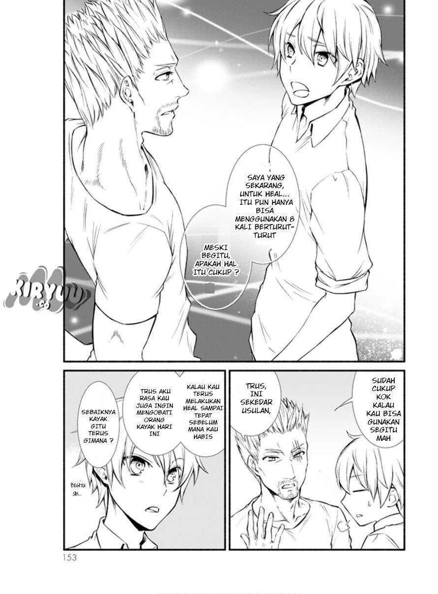 Invincible Saint Chapter 4 Gambar 33