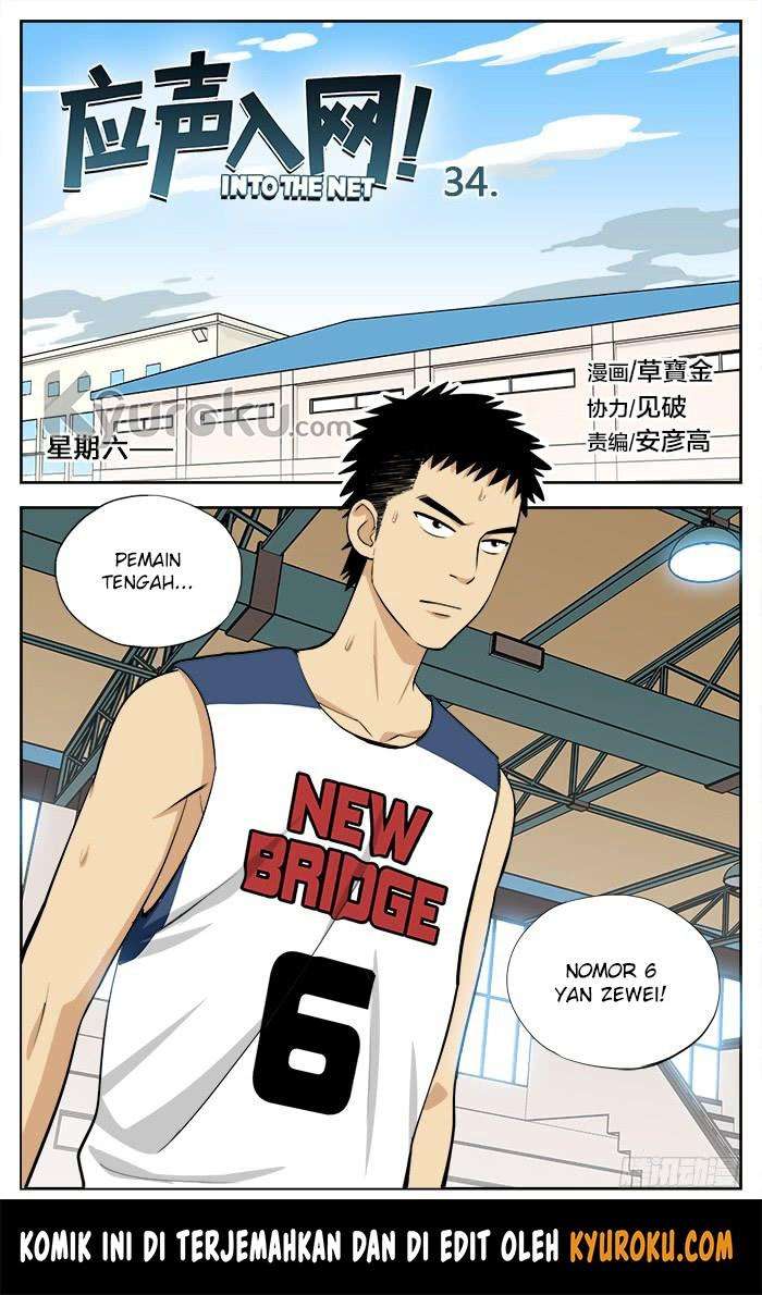 Baca Manhua Into The Net! Chapter 34 Gambar 2