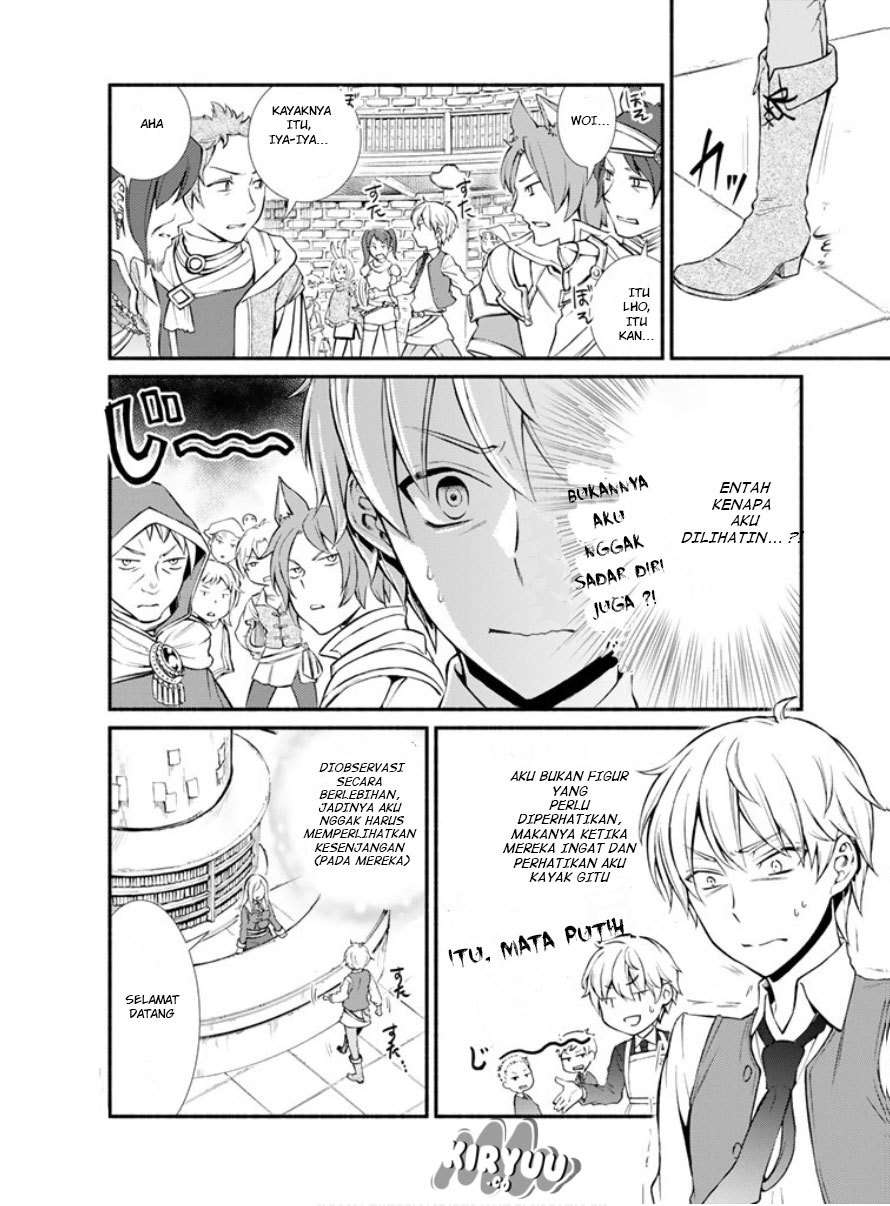 Invincible Saint Chapter 3 Gambar 18