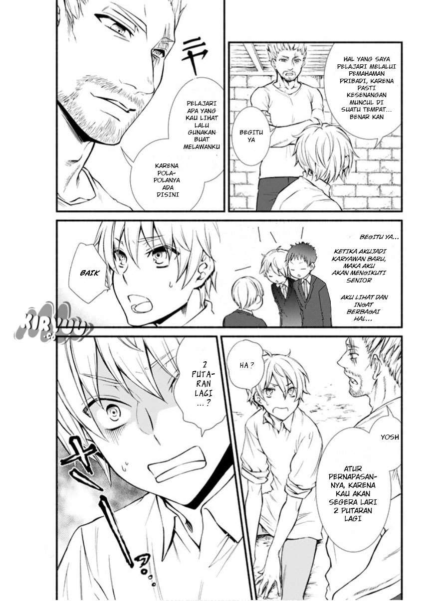 Invincible Saint Chapter 3 Gambar 35