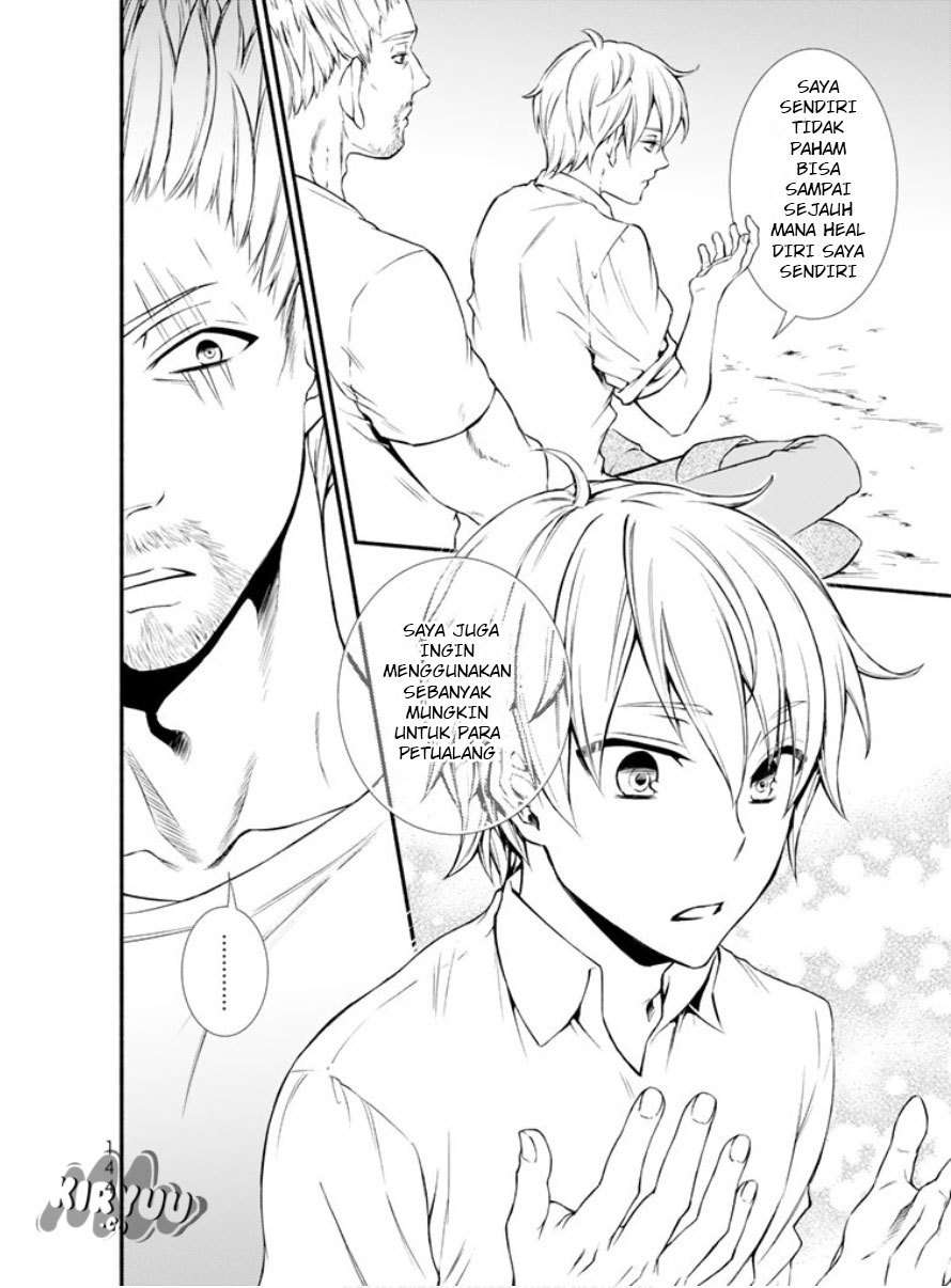 Invincible Saint Chapter 3 Gambar 39
