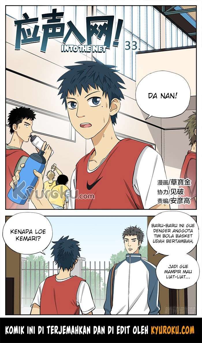 Baca Manhua Into The Net! Chapter 33 Gambar 2