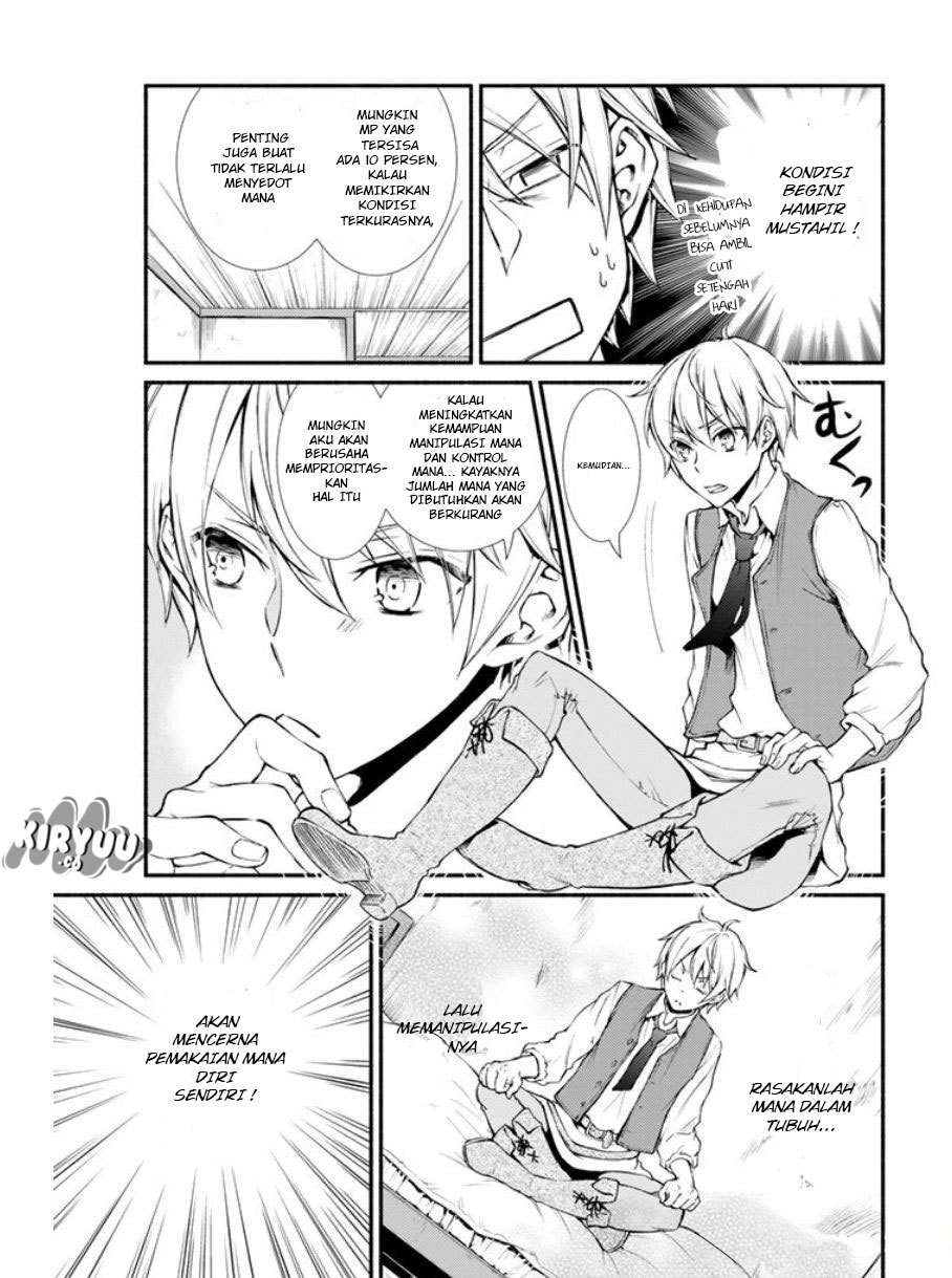 Invincible Saint Chapter 2 Gambar 11
