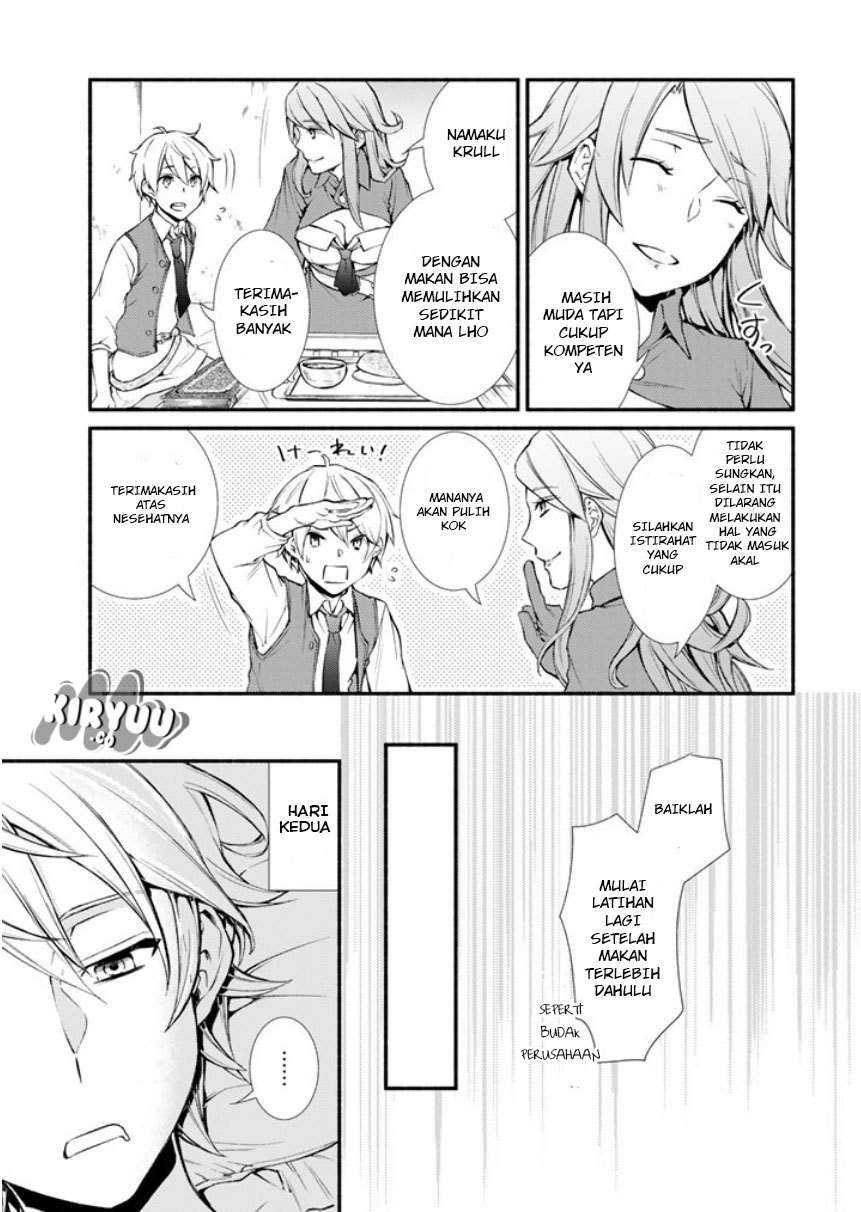 Invincible Saint Chapter 2 Gambar 14