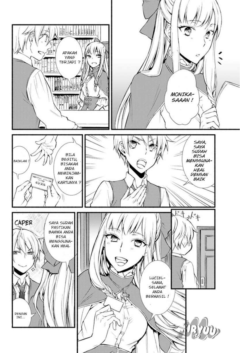 Invincible Saint Chapter 2 Gambar 21