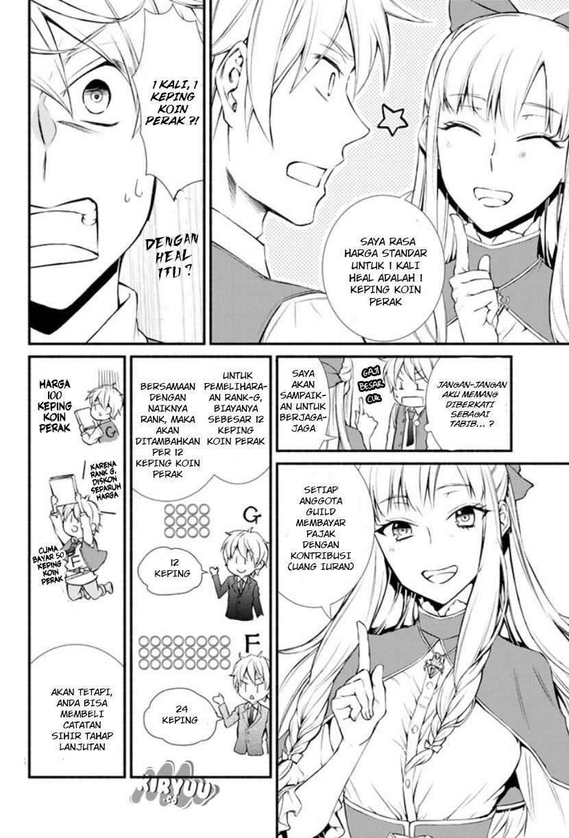 Invincible Saint Chapter 2 Gambar 27