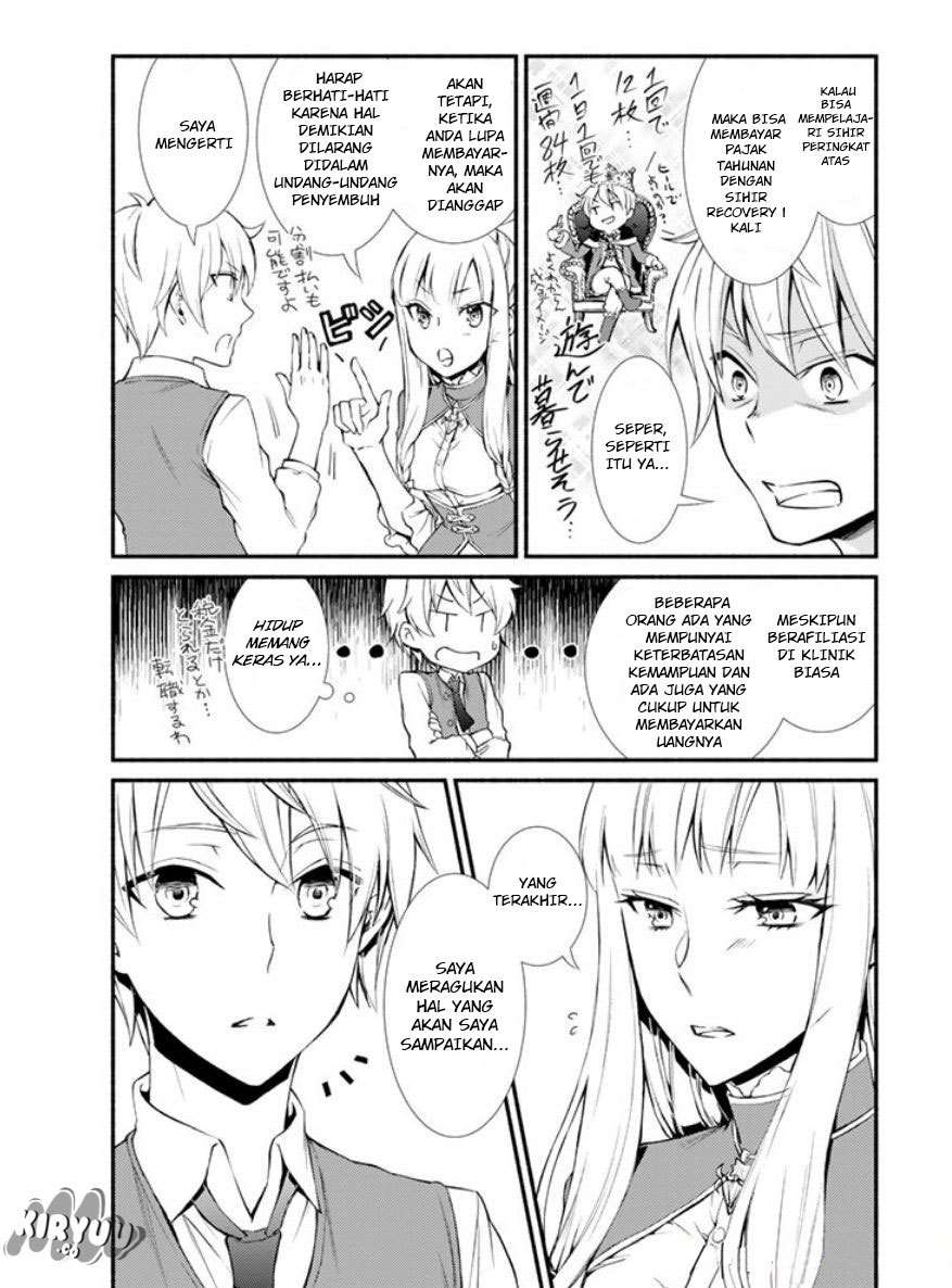 Invincible Saint Chapter 2 Gambar 28
