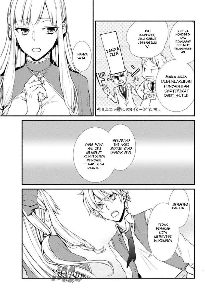 Invincible Saint Chapter 2 Gambar 30