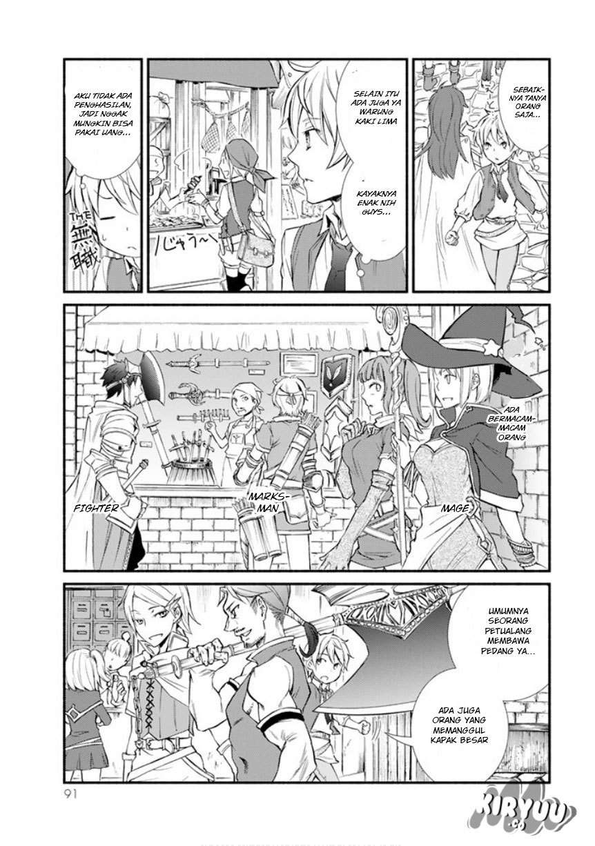 Invincible Saint Chapter 2 Gambar 34