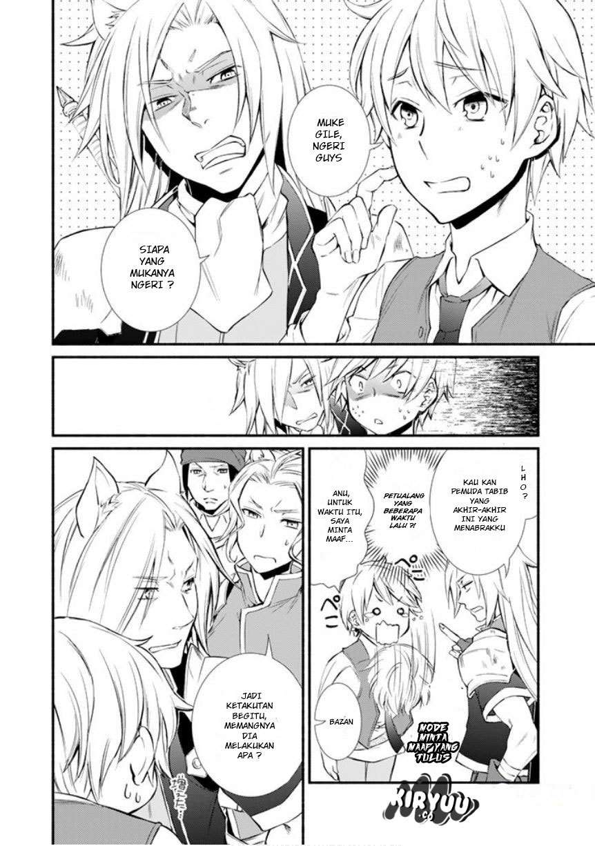 Invincible Saint Chapter 2 Gambar 35
