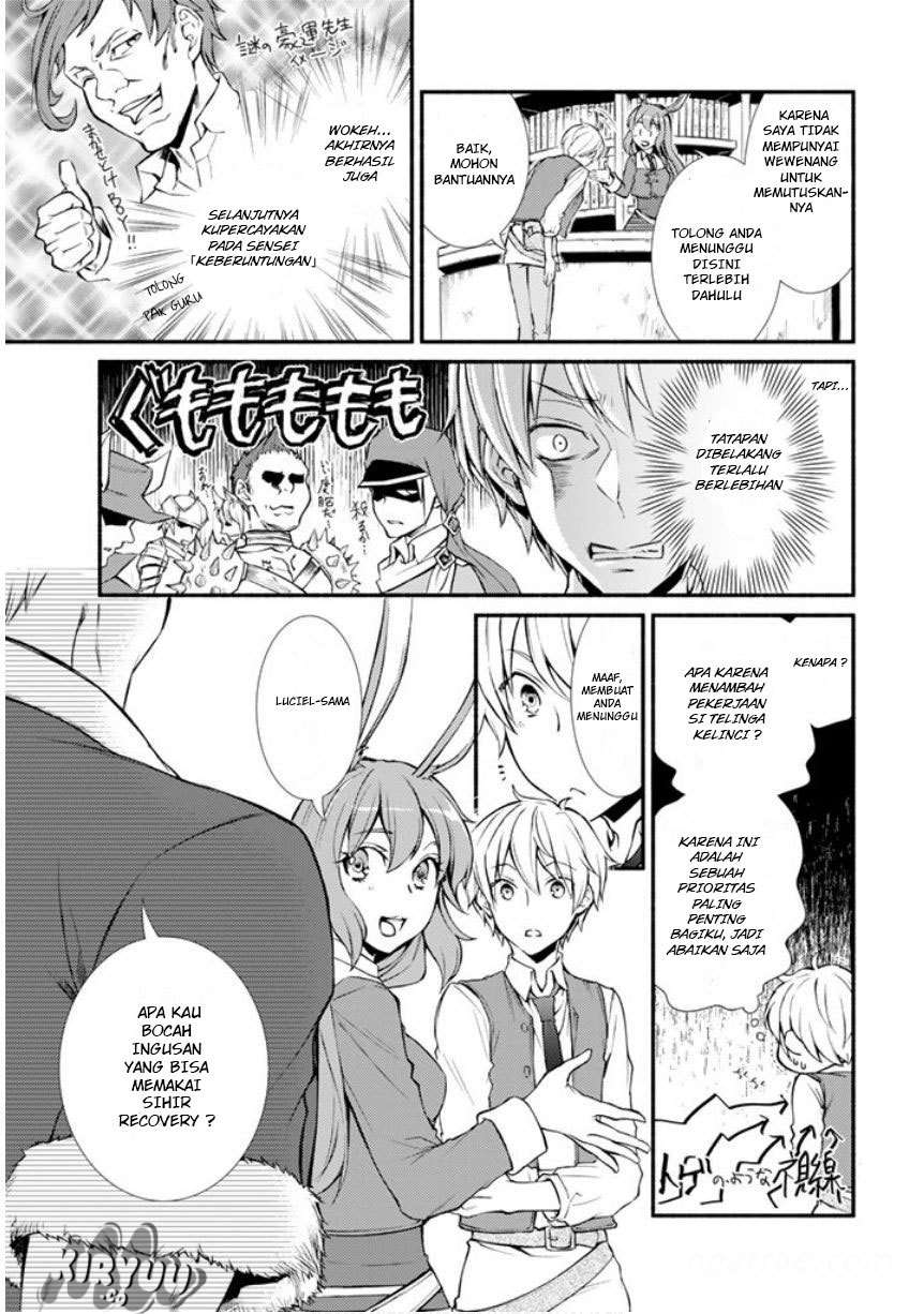 Invincible Saint Chapter 2 Gambar 48