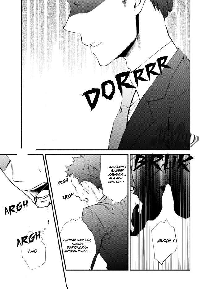 Invincible Saint Chapter 1 Gambar 10