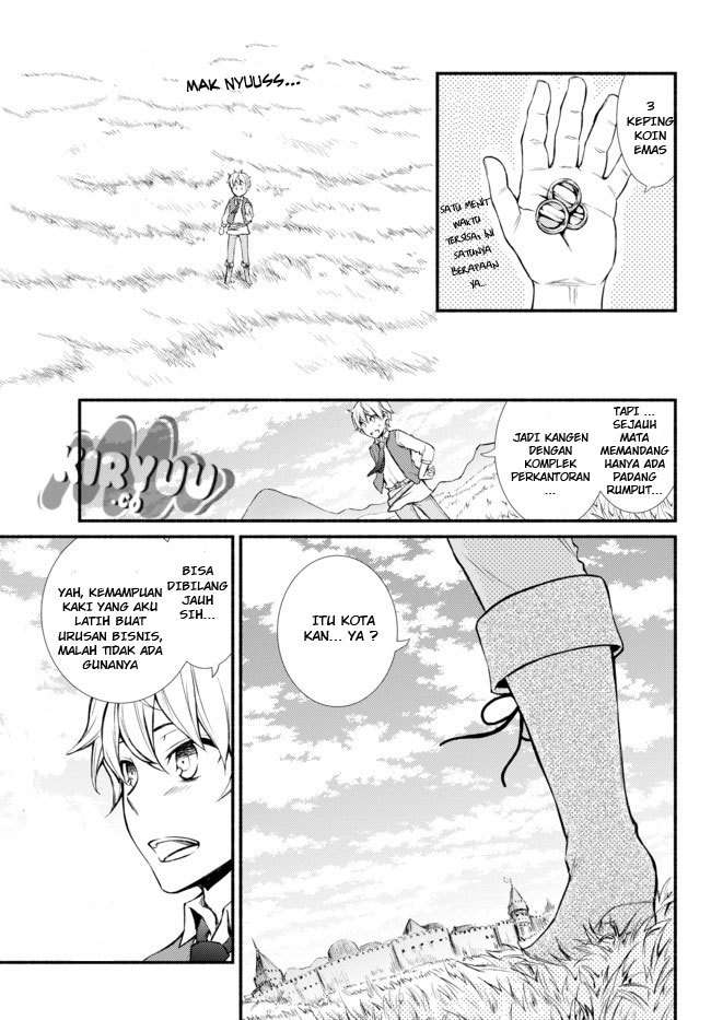 Invincible Saint Chapter 1 Gambar 18