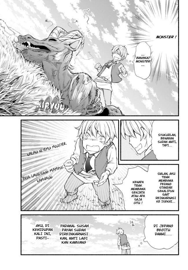 Invincible Saint Chapter 1 Gambar 20