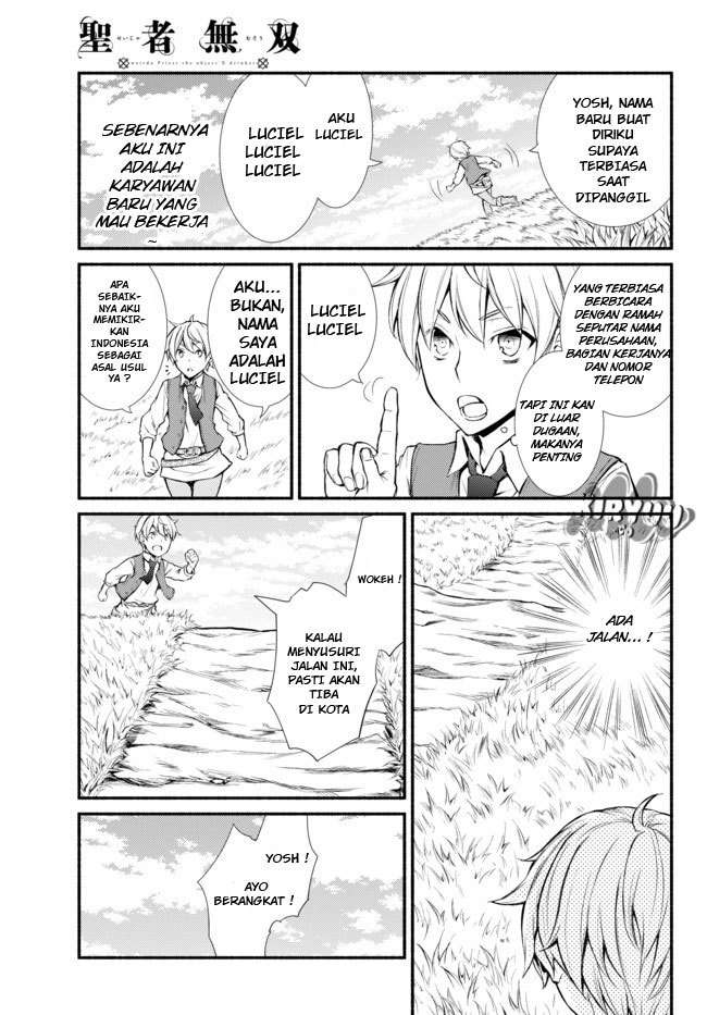 Invincible Saint Chapter 1 Gambar 22