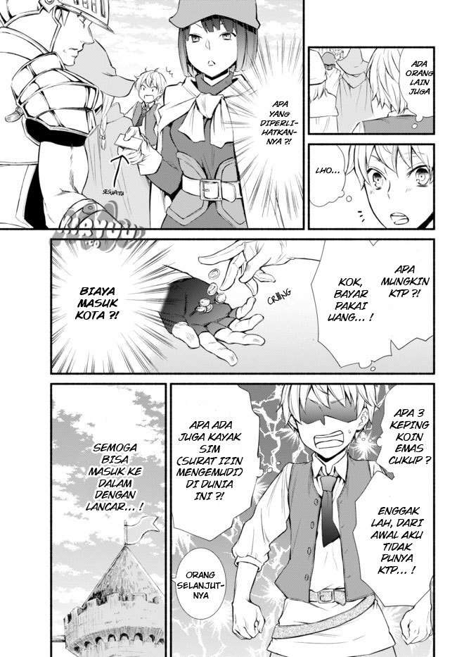 Invincible Saint Chapter 1 Gambar 24
