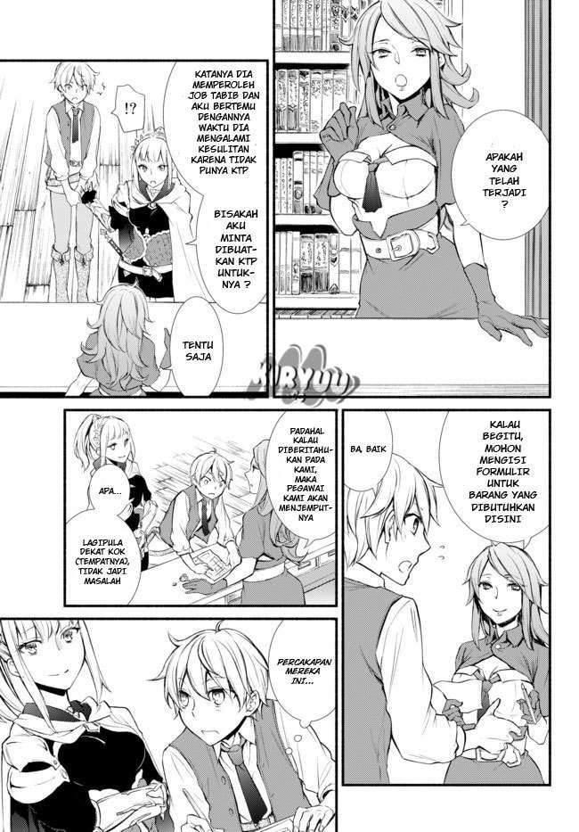 Invincible Saint Chapter 1 Gambar 37
