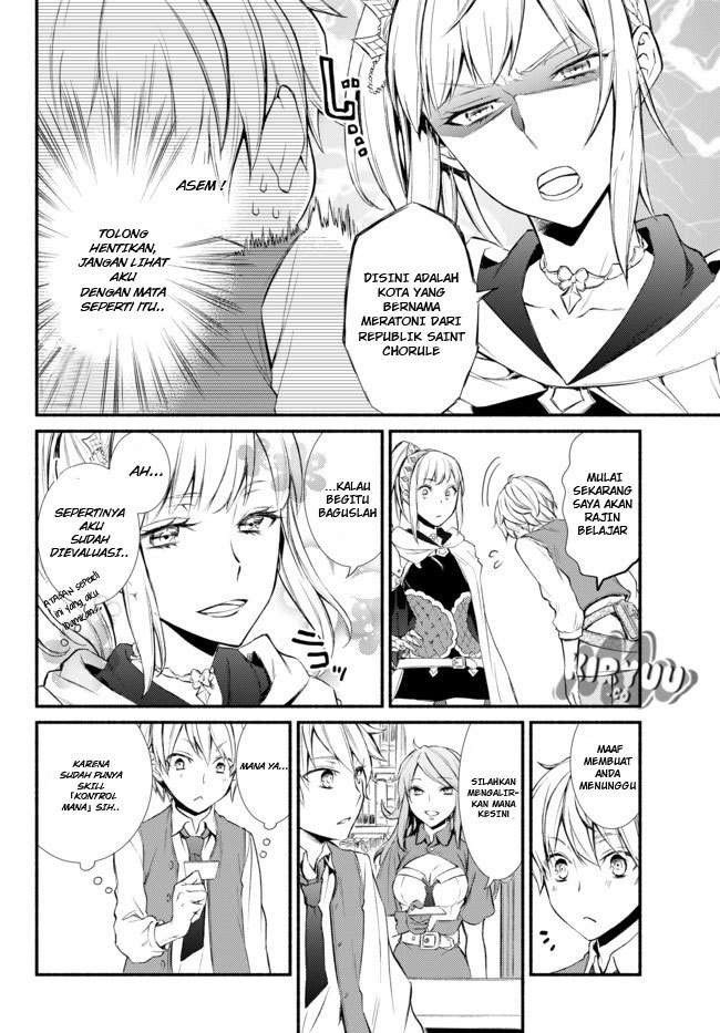 Invincible Saint Chapter 1 Gambar 42