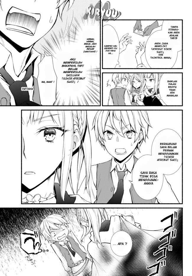 Invincible Saint Chapter 1 Gambar 45