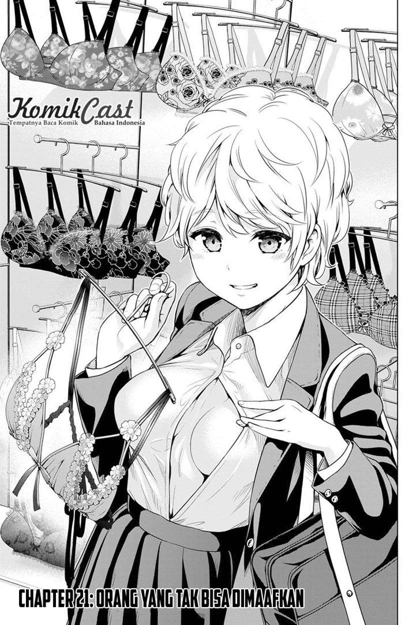 Baca  Infection Chapter 21 Gambar 2