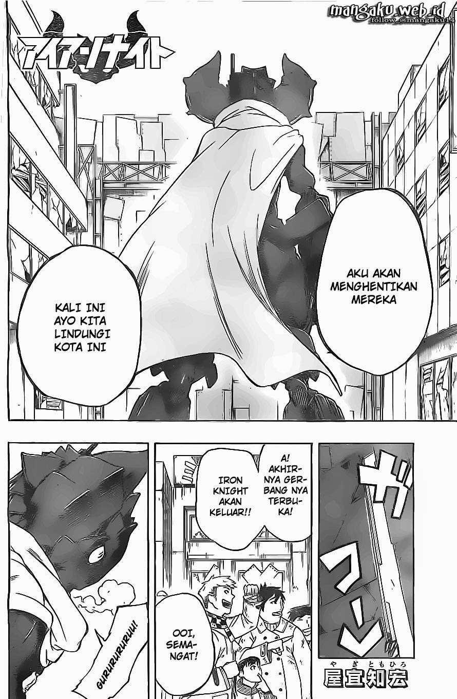 Iron Knight Chapter 15 Gambar 3