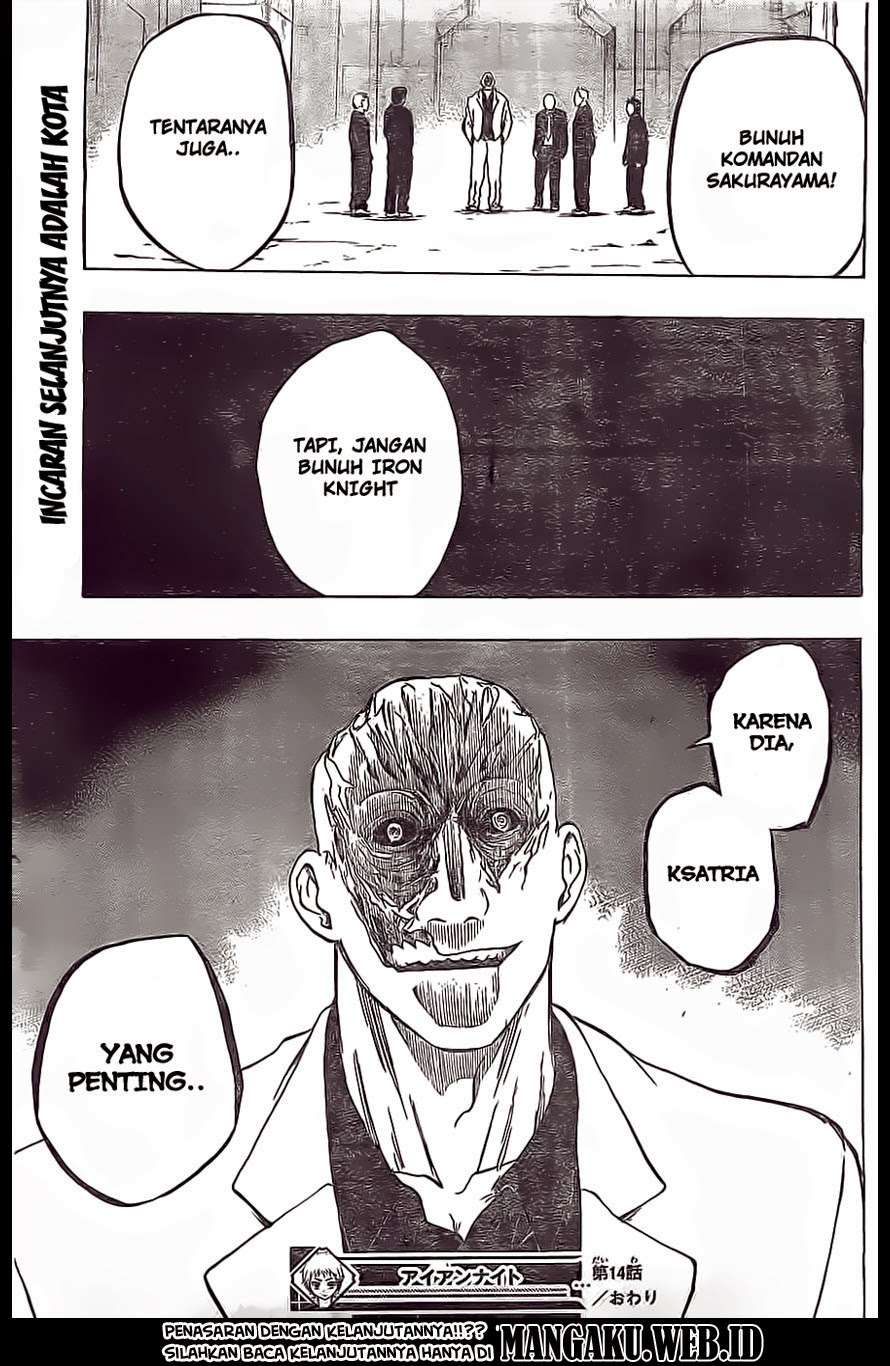 Iron Knight Chapter 14 Gambar 14